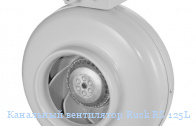 ��������� ���������� Ruck RS 125L